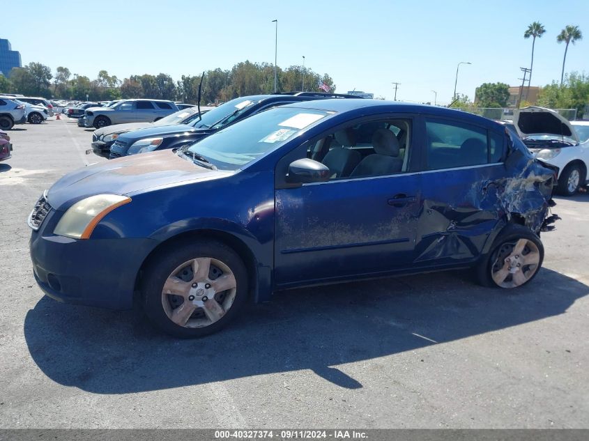 2007 Nissan Sentra VIN: 3N1A861E17L711900 Lot: 40327374