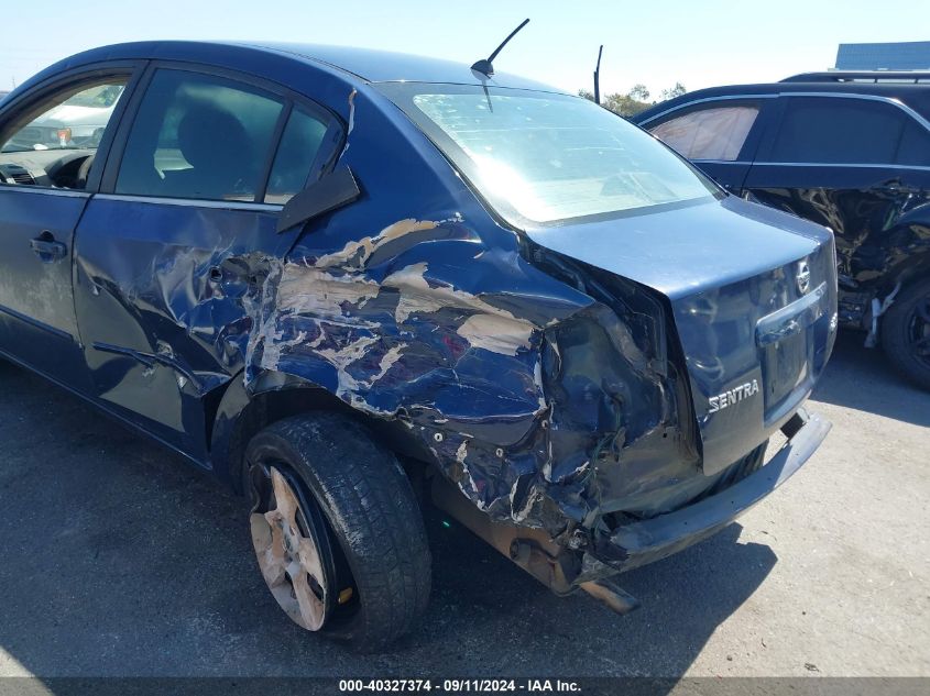 2007 Nissan Sentra VIN: 3N1A861E17L711900 Lot: 40327374