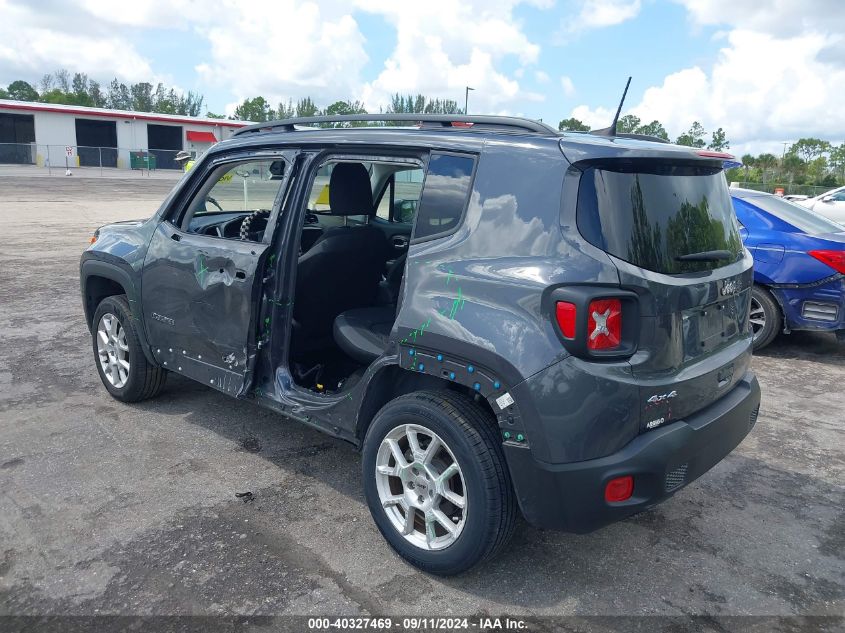 2023 Jeep Renegade Latitude VIN: ZACNJDB15PPP35607 Lot: 40327469