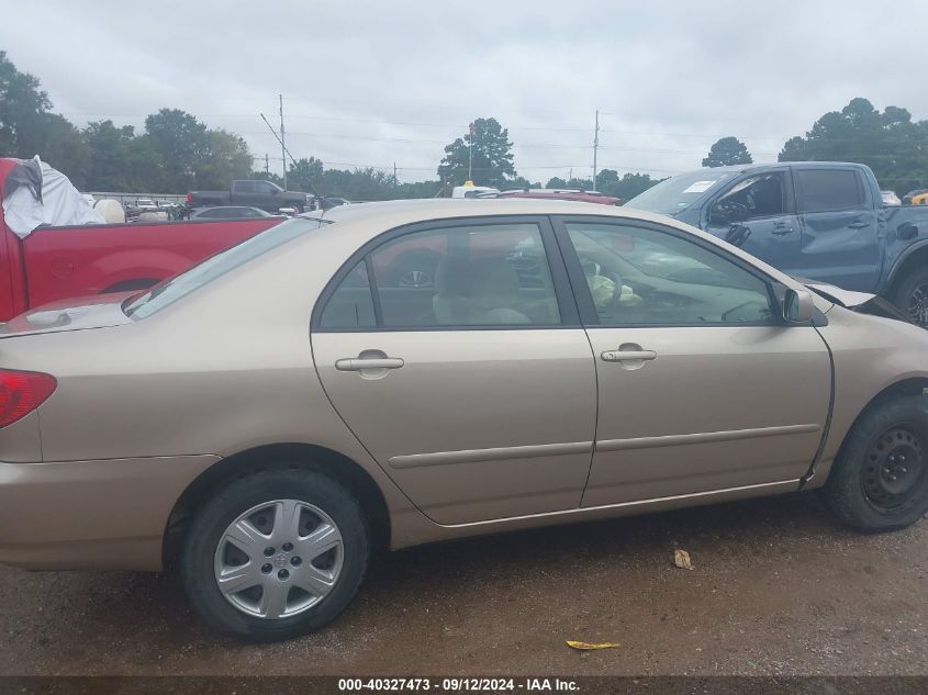 2006 Toyota Corolla Ce/Le/S VIN: 2T1BR32E76C701013 Lot: 40327473