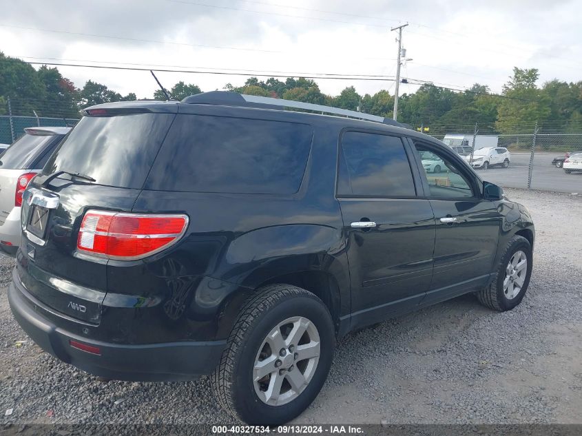 2010 Saturn Outlook Xe VIN: 5GZLVUED7AJ199625 Lot: 40327534