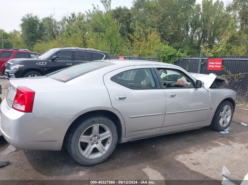 2010 Dodge Charger Sxt VIN: 2B3CA3CV9AH245719 Lot: 40327568