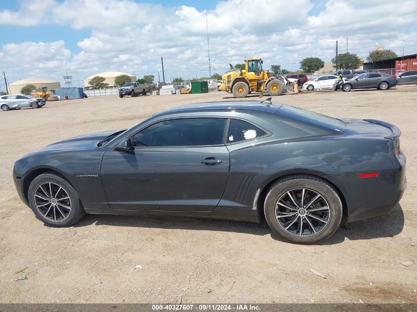 2013 Chevrolet Camaro 2Ls VIN: 2G1FA1E30D9238564 Lot: 40327607