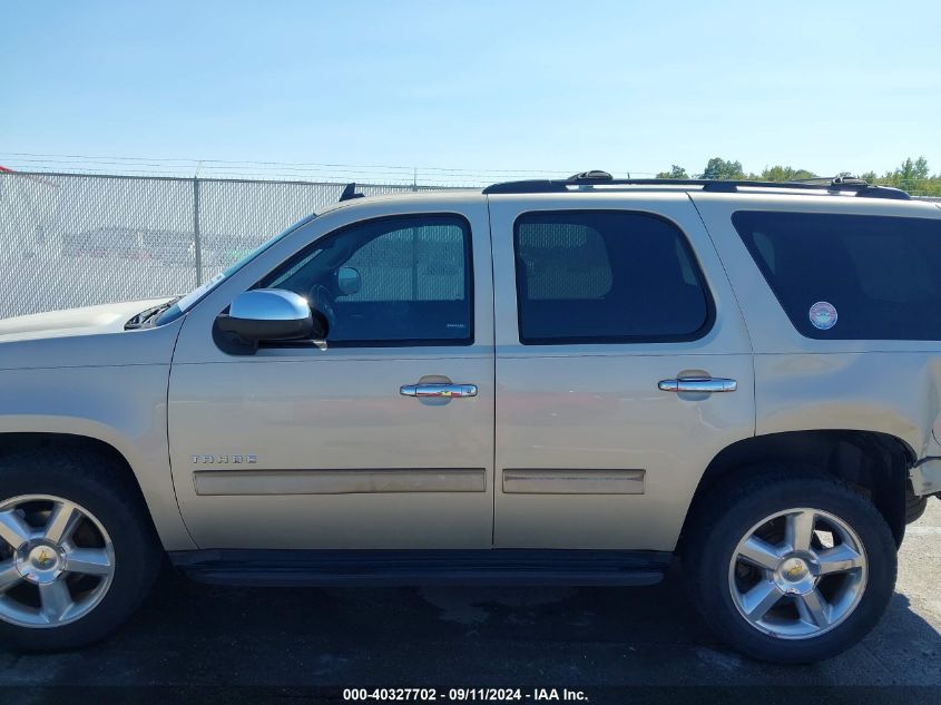 2013 Chevrolet Tahoe Ls VIN: 1GNSCAE07DR182786 Lot: 40327702