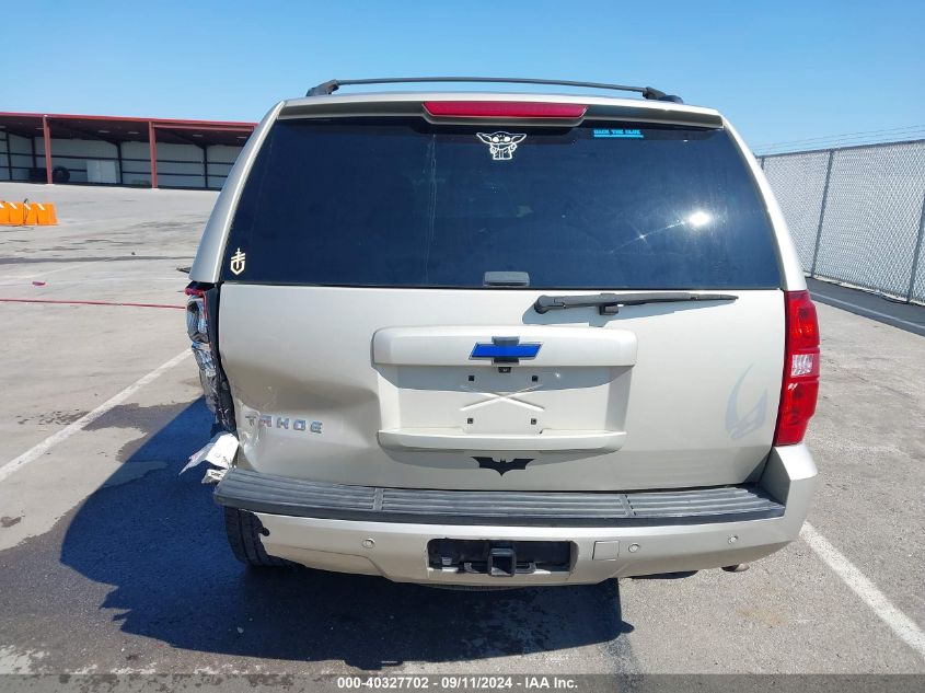 2013 Chevrolet Tahoe Ls VIN: 1GNSCAE07DR182786 Lot: 40327702