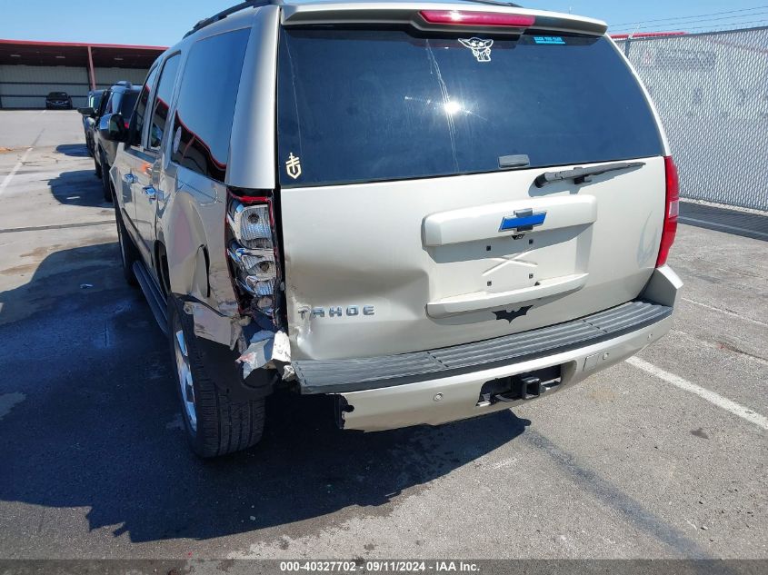 2013 Chevrolet Tahoe Ls VIN: 1GNSCAE07DR182786 Lot: 40327702