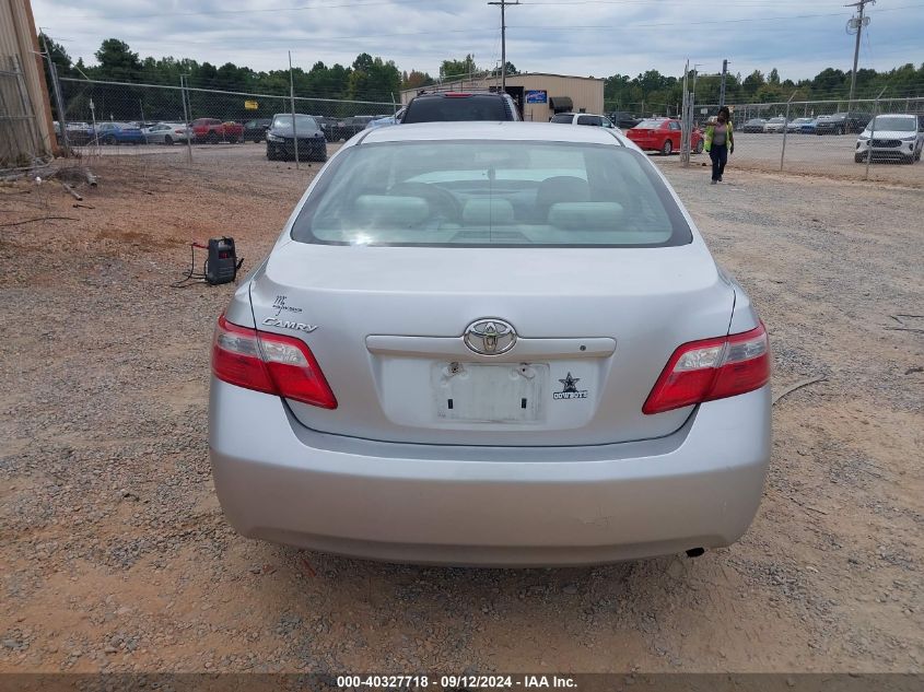 2009 Toyota Camry Se/Le/Xle VIN: 4T1BE46K29U380602 Lot: 40327718