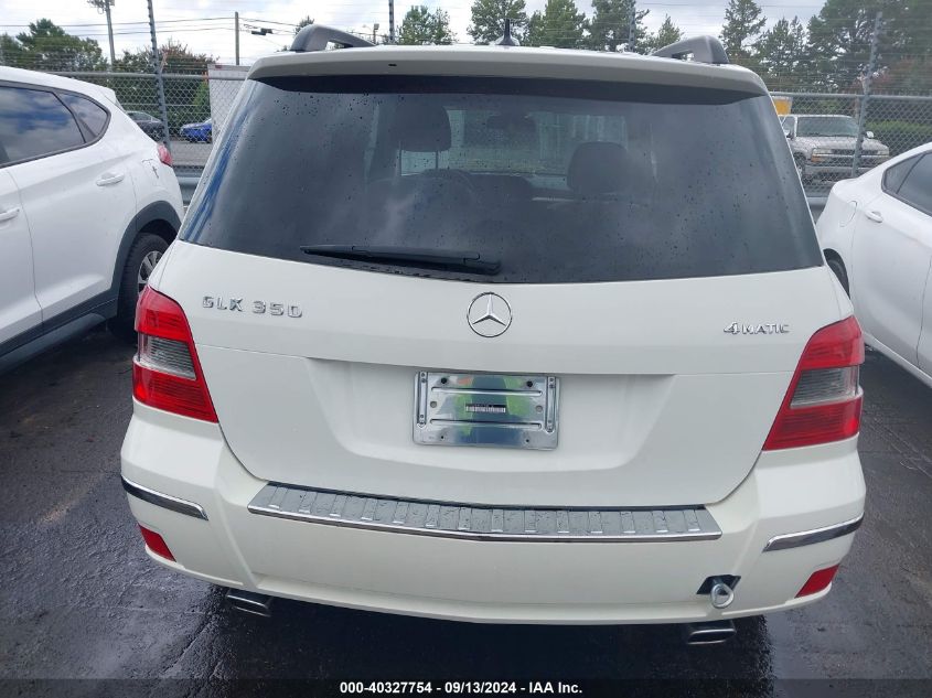 WDCGG8HB3CF885112 2012 Mercedes-Benz Glk 350 4Matic