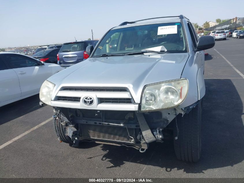 2004 Toyota 4Runner Sr5 V6 VIN: JTEZU14R340030380 Lot: 40327775