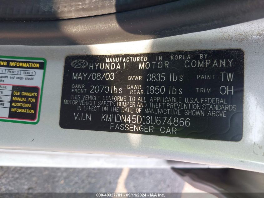 2003 Hyundai Elantra Gls/Gt VIN: KMHDN45D13U674866 Lot: 40327781