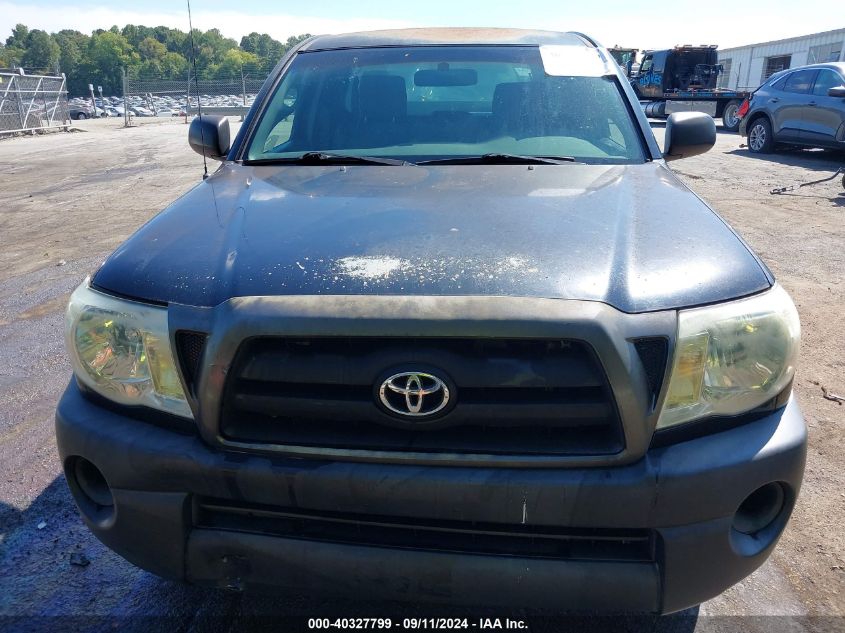 2007 Toyota Tacoma VIN: 5TENX22N87Z459468 Lot: 40327799