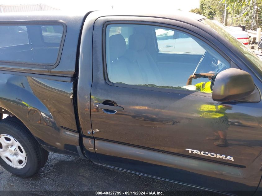 2007 Toyota Tacoma VIN: 5TENX22N87Z459468 Lot: 40327799