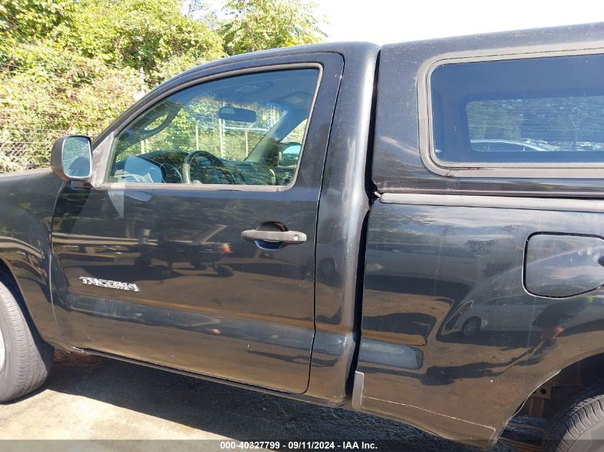 2007 Toyota Tacoma VIN: 5TENX22N87Z459468 Lot: 40327799