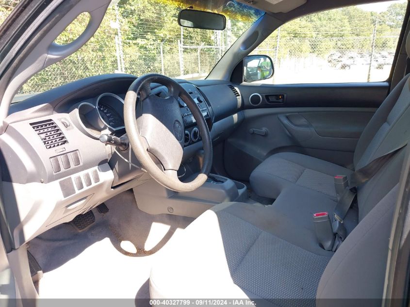 2007 Toyota Tacoma VIN: 5TENX22N87Z459468 Lot: 40327799