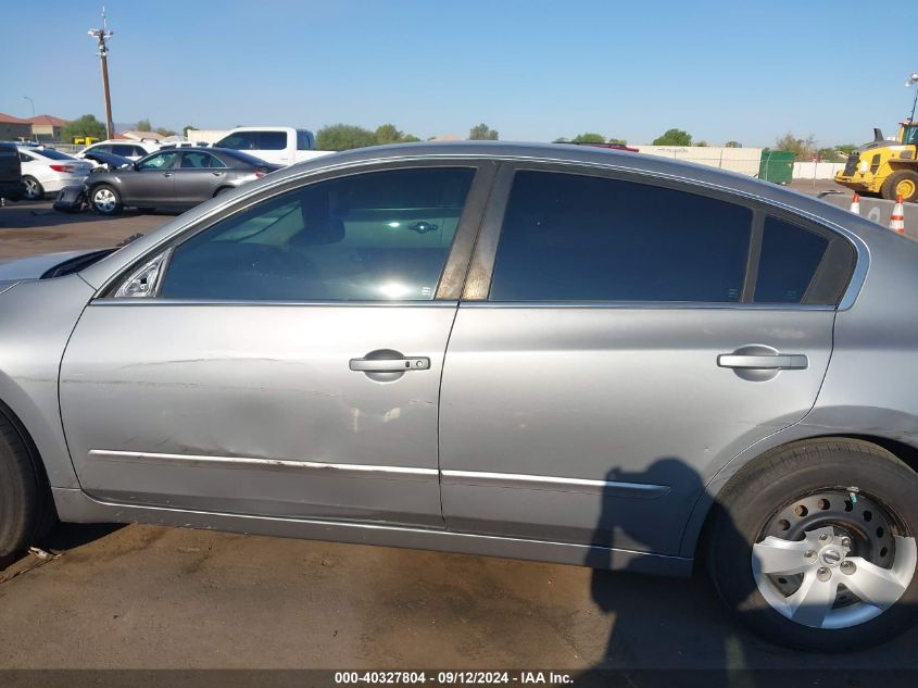 2007 Nissan Altima 2.5/2.5S VIN: 1N4AL21E77N439457 Lot: 40327804