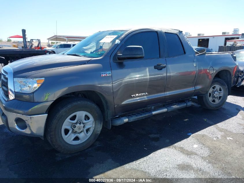 2012 Toyota Tundra Grade 5.7L V8 VIN: 5TFRY5F1XCX131560 Lot: 40327836