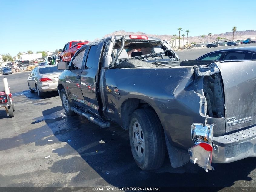 2012 Toyota Tundra Grade 5.7L V8 VIN: 5TFRY5F1XCX131560 Lot: 40327836