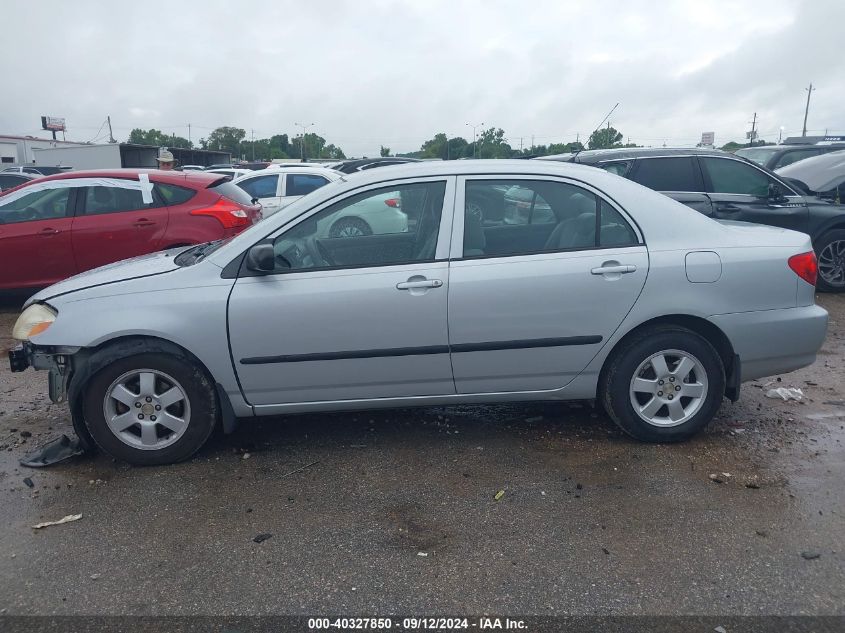 2008 Toyota Corolla Ce/Le/S VIN: 1NXBR32E68Z028426 Lot: 40327850