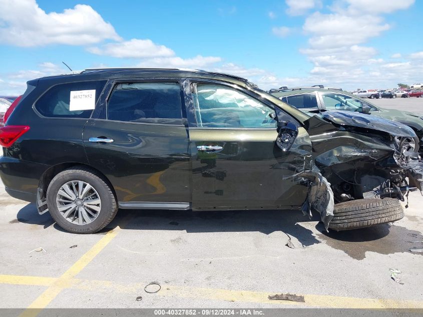 2017 Nissan Pathfinder S/Sv/Sl/Platinum VIN: 5N1DR2MN1HC688055 Lot: 40327852