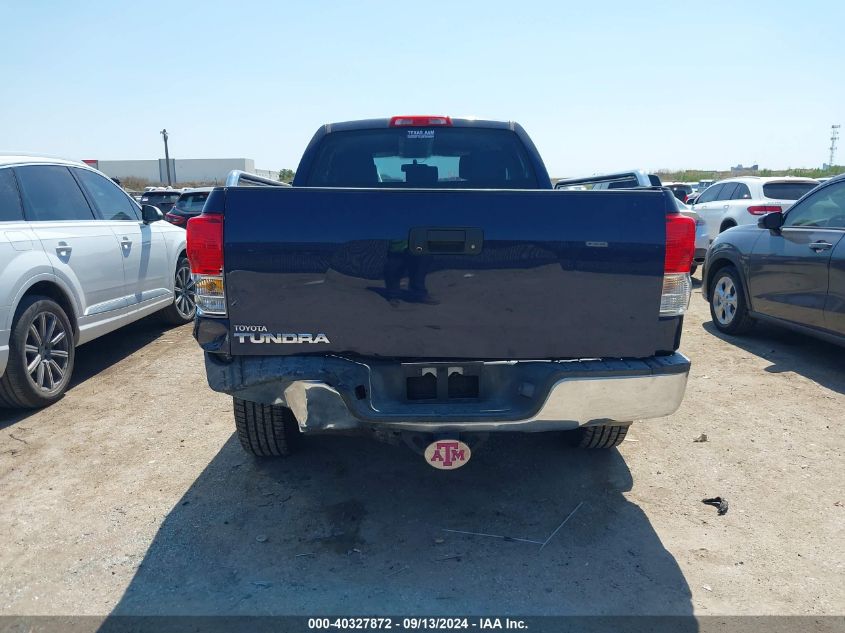 2010 Toyota Tundra Double Cab Sr5 VIN: 5TFRM5F15AX003090 Lot: 40327872