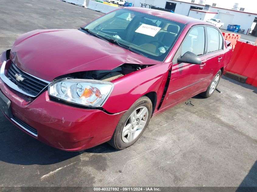 2006 Chevrolet Malibu Lt VIN: 1G1ZT51F66F301871 Lot: 40327892