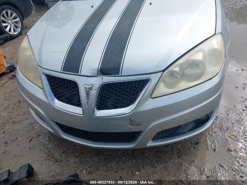 1G2ZA5EN3A4123277 2010 Pontiac G6