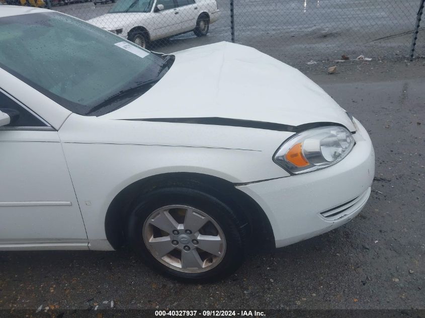 2007 Chevrolet Impala Lt VIN: 2G1WT58K579117781 Lot: 40327937