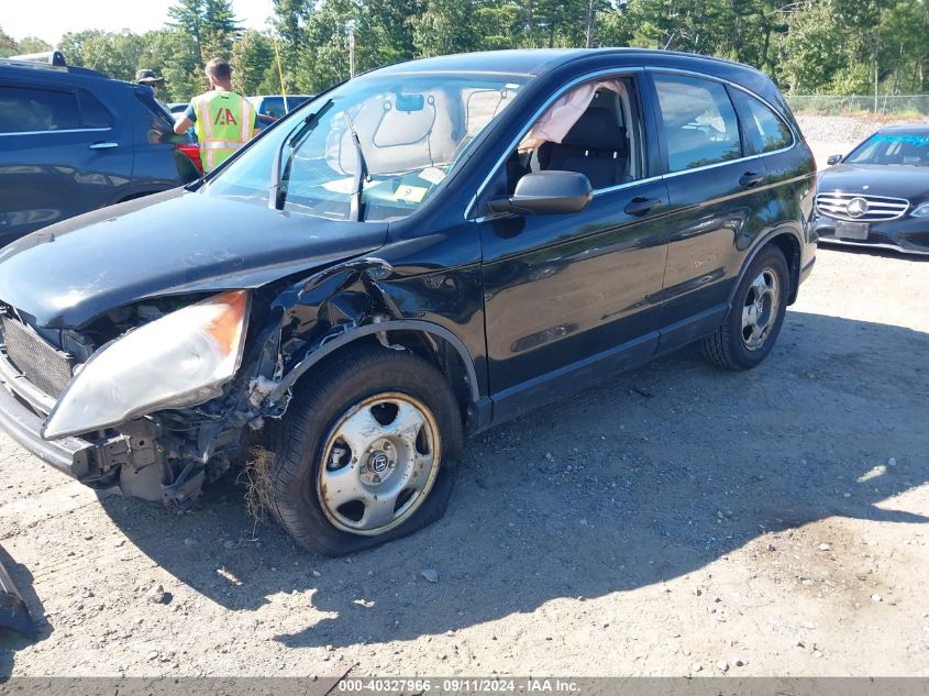 2009 Honda Cr-V Lx VIN: JHLRE48399C019661 Lot: 40327966