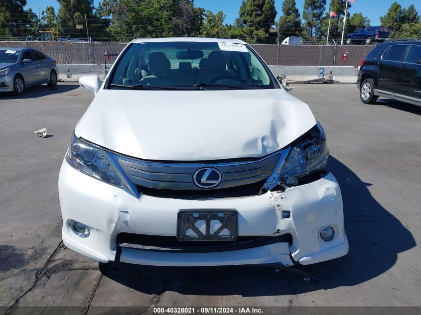 2012 Lexus Hs 250H VIN: JTHBB1BA6C2051217 Lot: 40328021