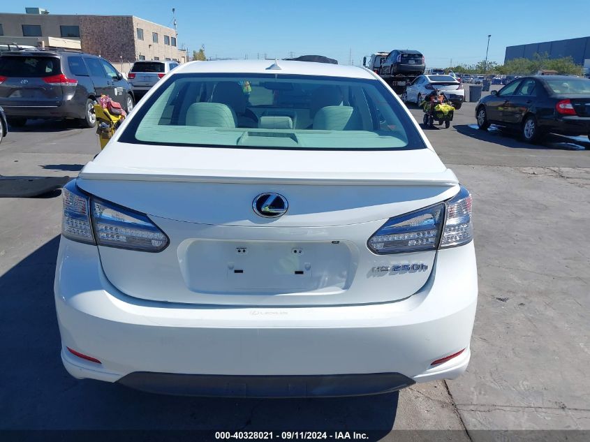 2012 Lexus Hs 250H VIN: JTHBB1BA6C2051217 Lot: 40328021