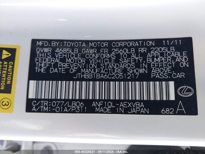 2012 Lexus Hs 250H VIN: JTHBB1BA6C2051217 Lot: 40328021