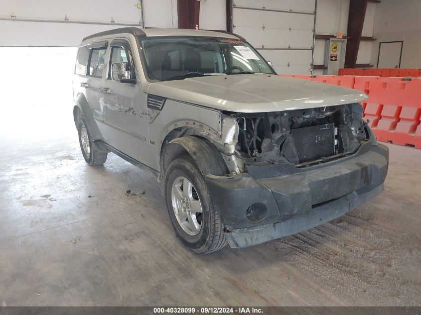 1D8GU28K07W644935 2007 Dodge Nitro Sxt