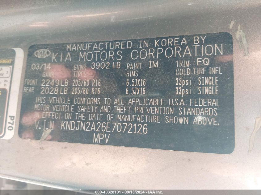 KNDJN2A26E7072126 2014 Kia Soul