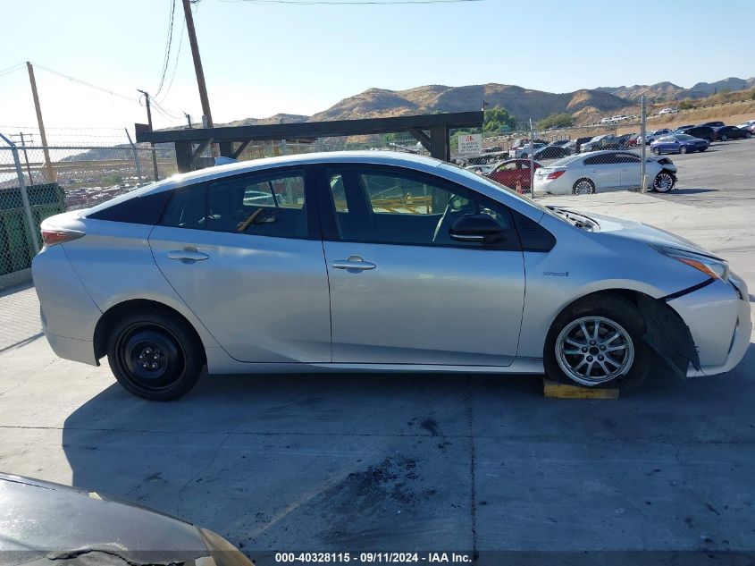 2016 Toyota Prius Two VIN: JTDKBRFU7G3018411 Lot: 40328115