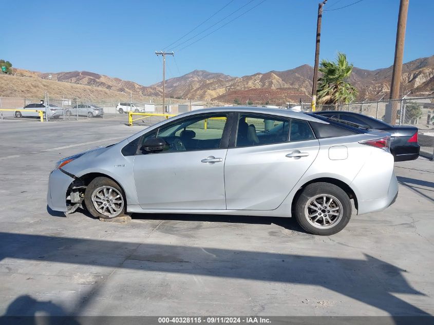 2016 Toyota Prius Two VIN: JTDKBRFU7G3018411 Lot: 40328115