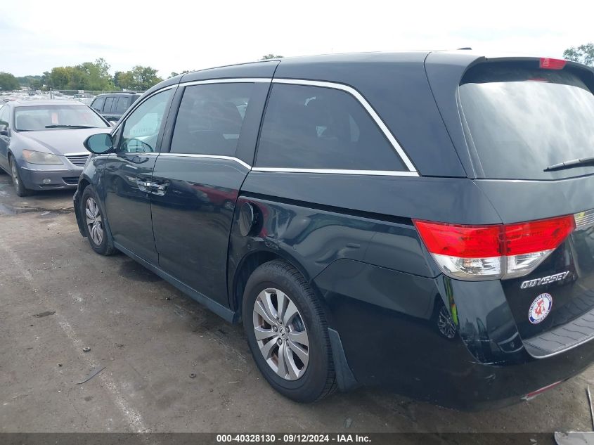 2015 Honda Odyssey Exl VIN: 5FNRL5H66FB071119 Lot: 40328130