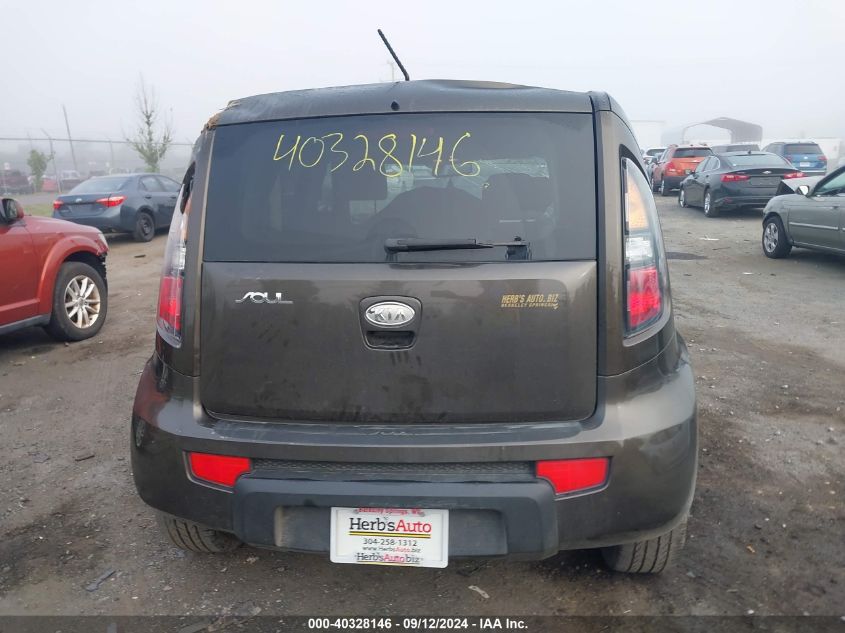 2010 Kia Soul +/!/Sport VIN: KNDJT2A22A7098593 Lot: 40328146