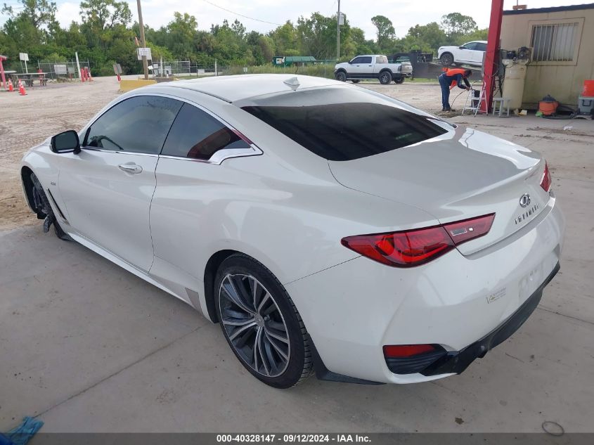 JN1CV7EKXHM110448 2017 Infiniti Q60 Premium