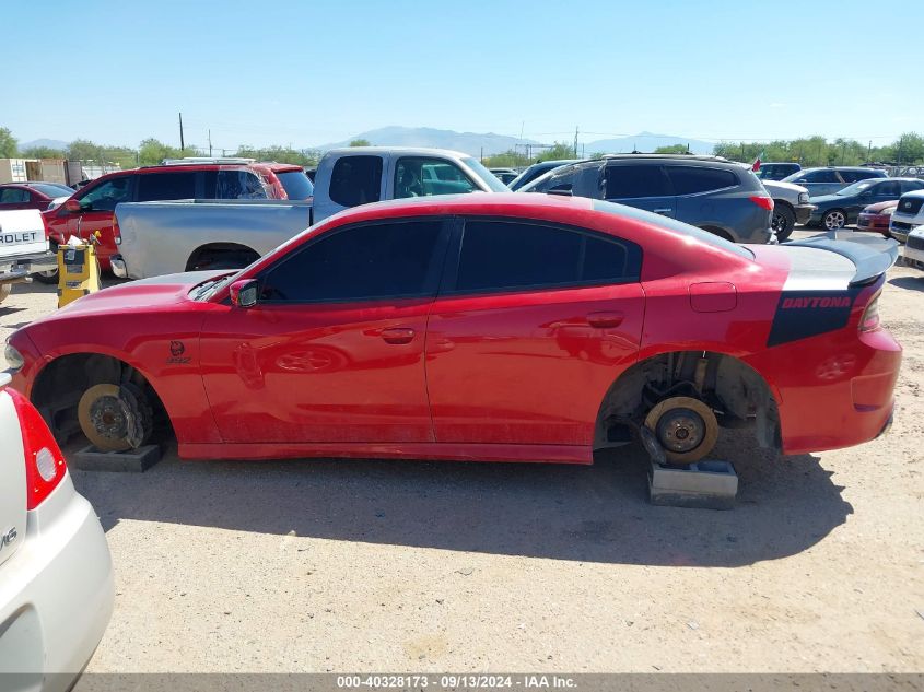 2017 Dodge Charger Daytona 392 Rwd VIN: 2C3CDXGJ6HH533314 Lot: 40328173