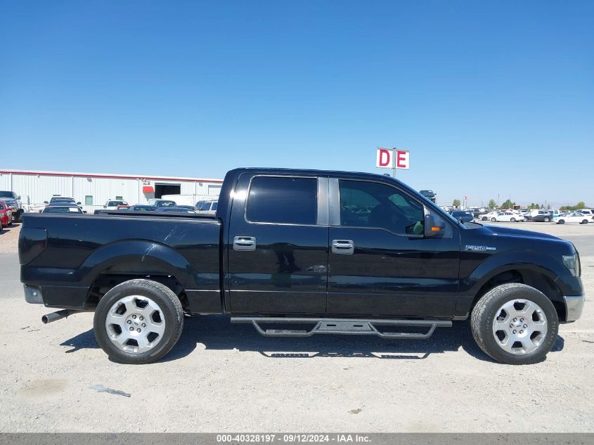 2009 Ford F150 Supercrew VIN: 1FTRW12889FA67695 Lot: 40328197