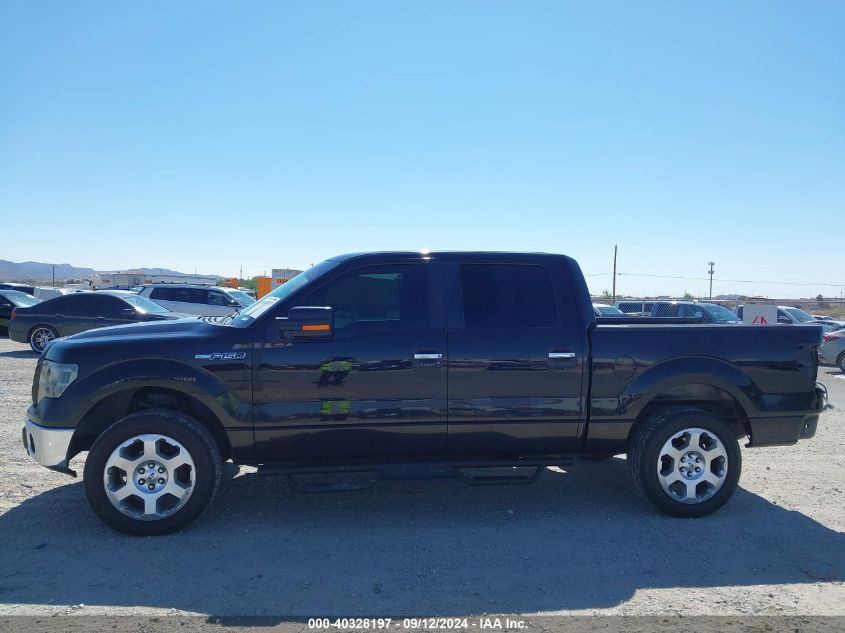 2009 Ford F150 Supercrew VIN: 1FTRW12889FA67695 Lot: 40328197