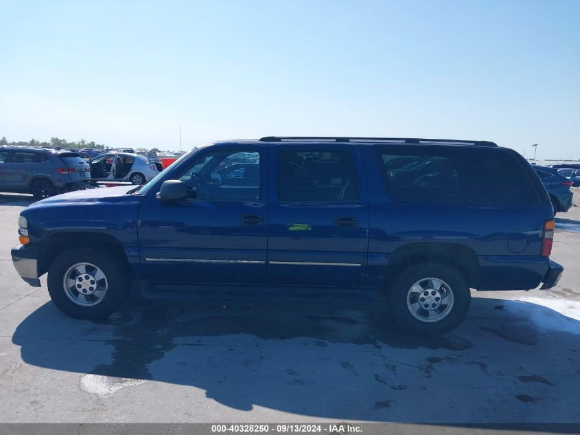 2003 Chevrolet Suburban 1500 Ls VIN: 1GNEC16ZX3J133069 Lot: 40328250