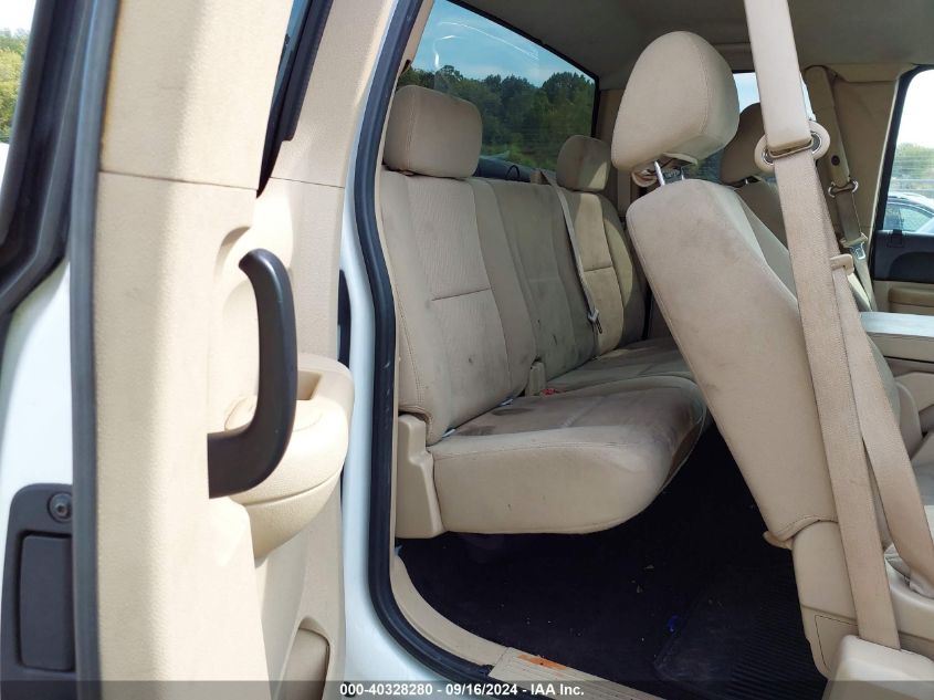 1GC2KXC80BZ153831 2011 Chevrolet Silverado 2500Hd Lt