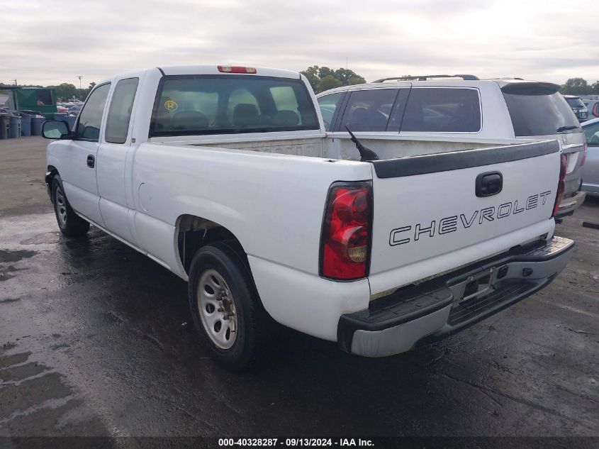 2005 Chevrolet Silverado 1500 Work Truck VIN: 2GCEC19V951306207 Lot: 40328287