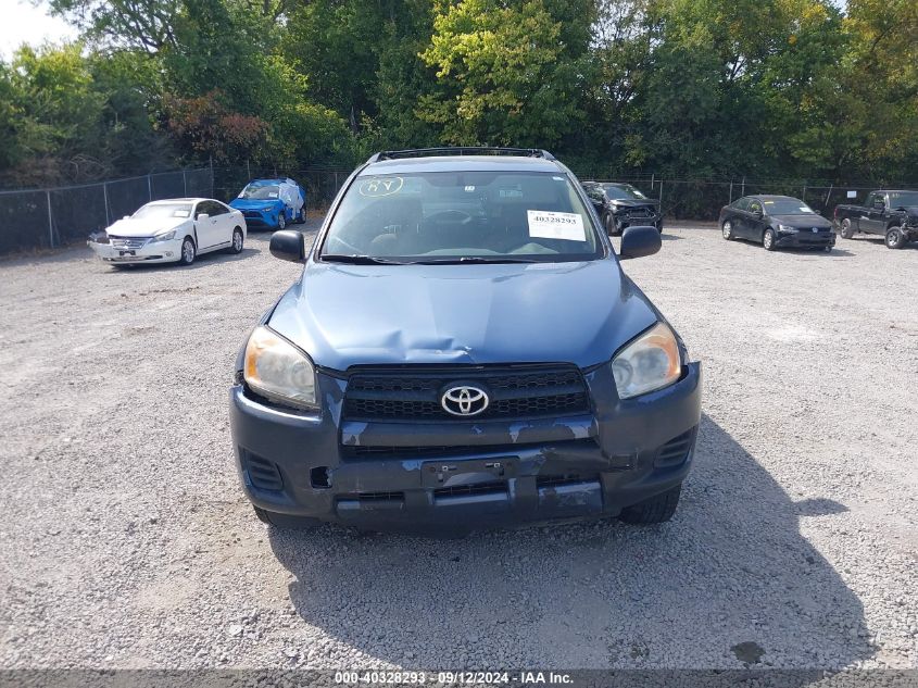 2011 Toyota Rav4 VIN: JTMBF4DV3B5042804 Lot: 40328293