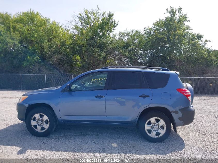 2011 Toyota Rav4 VIN: JTMBF4DV3B5042804 Lot: 40328293