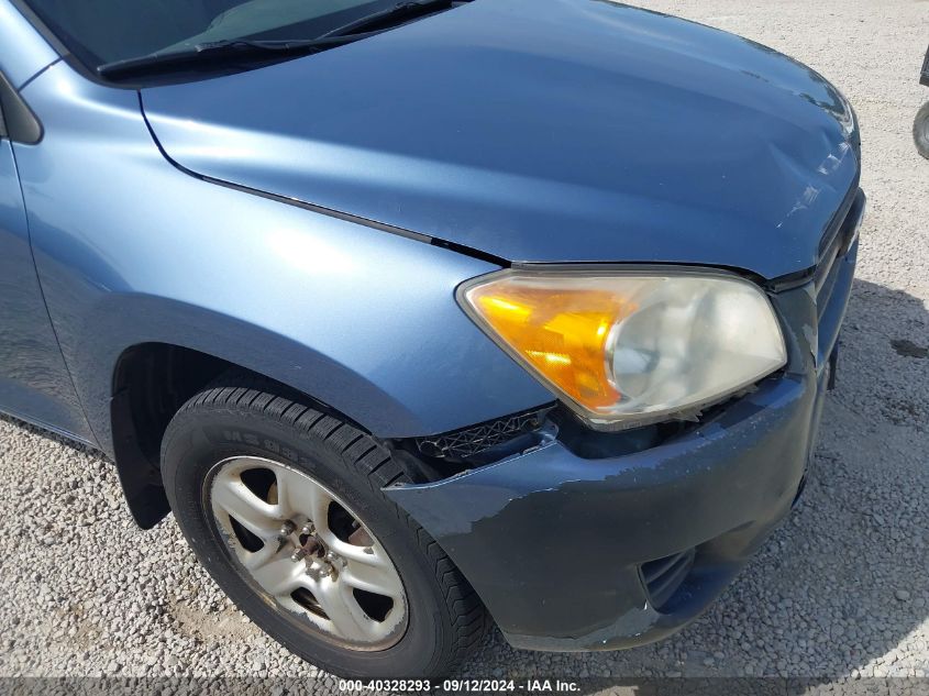 2011 Toyota Rav4 VIN: JTMBF4DV3B5042804 Lot: 40328293