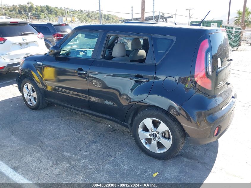 2019 Kia Soul VIN: KNDJN2A23K7024918 Lot: 40328303