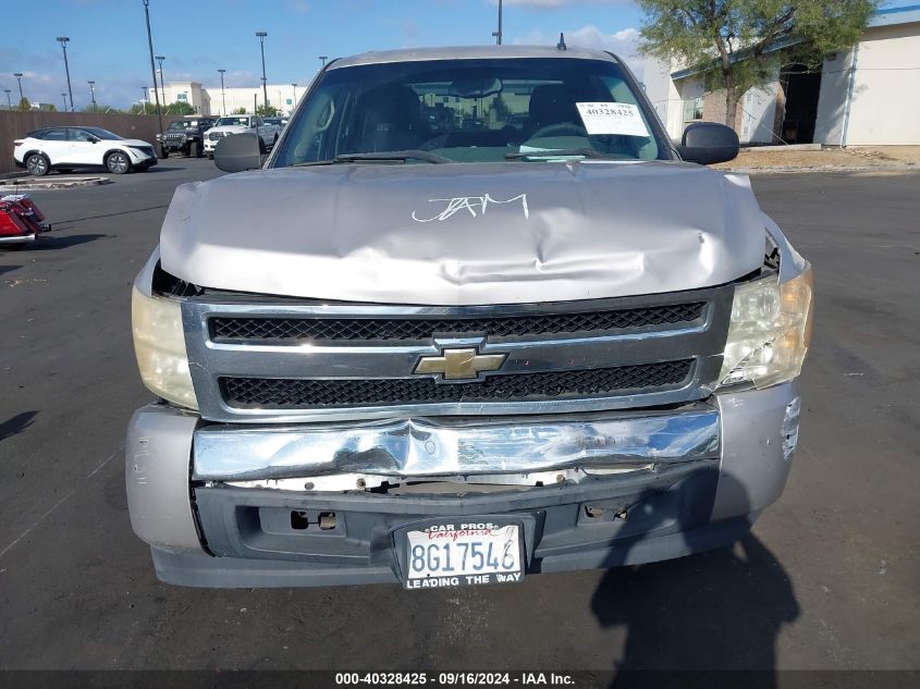 2008 Chevrolet Silverado 1500 Ls VIN: 2GCEC13C581196834 Lot: 40328425