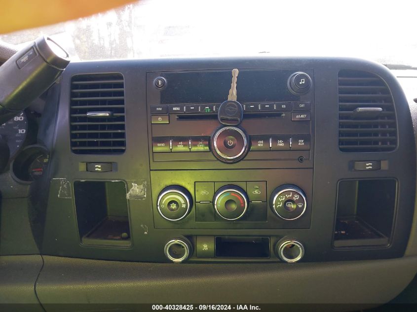 2GCEC13C581196834 2008 Chevrolet Silverado 1500 Ls